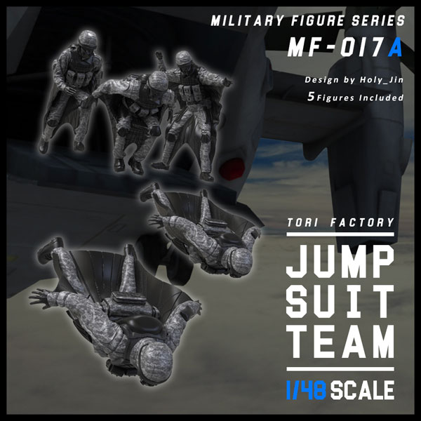1/48 ミリタリーミニチュアフィギュアシリーズ 現用 HALO降下するジャンプスーツチーム(5体入)[TORI FACTORY]《在庫切れ》