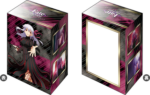 Fate/stay night Heaven's Feel 間桐桜 デッキケース ブシロードデッキホルダーコレクションV2 劇場版「Fate/stay