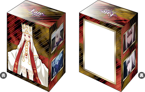 ブシロードデッキホルダーコレクションv2 劇場版 Fate Stay Night Heaven S Feel イリヤスフィール 天の杯 ブシロード 在庫切れ