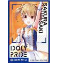きゃらスリーブコレクション マットシリーズ IDOLY PRIDE 川咲さくら(No.MT961) パック[ムービック]《在庫切れ》