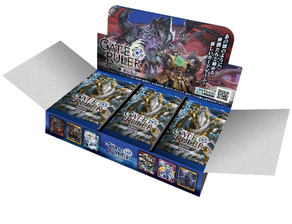 ゲートルーラー第2弾ブースター 邪神襲来 12BOX入りカートン[大遊]【同梱不可】【送料無料】《在庫切れ》