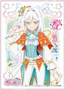 キャラクタースリーブ キラッとプリ☆チャン ソルル(EN-1010