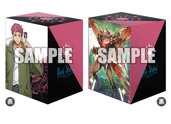 新品未開封　カードファイト!! ヴァンガード デッキホルダー　桃山ダンジ デッキホルダーコレクション V3 カードファイト！！ ヴァン