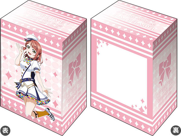 ラブライブ　スクフェス感謝祭2020　上原歩夢 スリーブ　デッキケース　セット デッキホルダー V3 Vol.1 ラブライブ！虹ヶ咲学園スクール