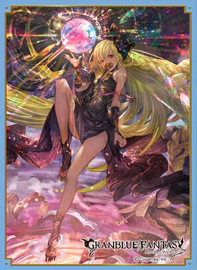 きゃらスリーブコレクション マットシリーズ グランブルーファンタジー ヘレル ベン シャレム No Mt984 パック ムービック 在庫切れ