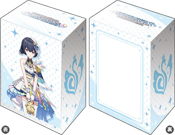 ブシロードデッキホルダーコレクションV2 アイドルマスター