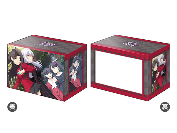 間桐桜　デッキホルダー ブシロードデッキホルダーコレクションV2 Vol.1322 劇場版「Fate/stay