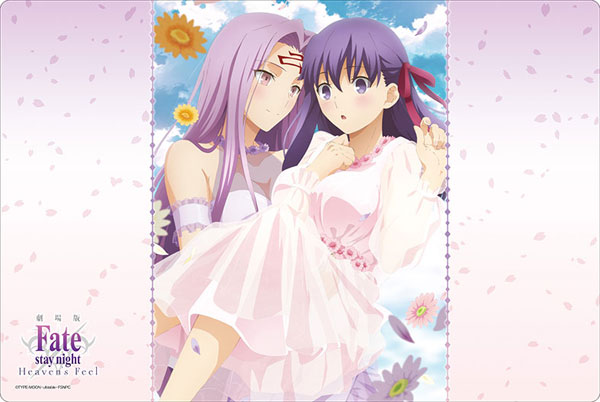 ブシロード ラバーマットコレクション Vol.871 劇場版「Fate/stay