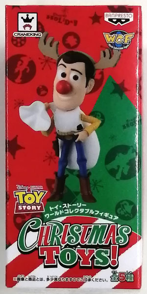 ワールドコレクタブルフィギュア　トイストーリー トイ・ストーリー ワールドコレクタブルフィギュア CHRISTMAS TOYS! 7