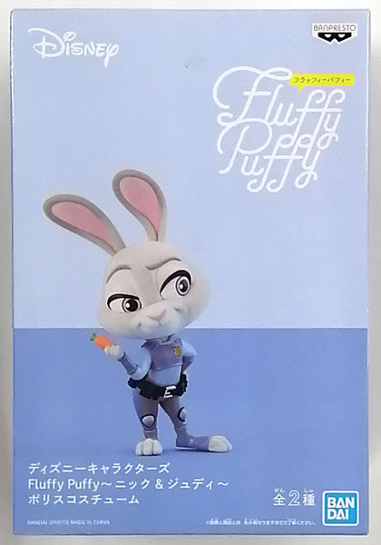 ディズニーキャラクターズ Fluffy Puffy～ニック＆ジュディ～ポリス