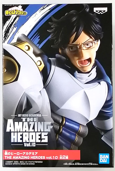 僕のヒーローアカデミア THE AMAZING HEROES vol.10 飯田天哉 (プライズ)
