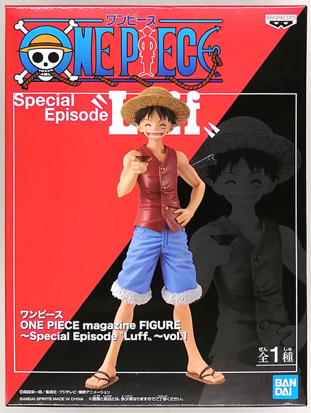 中古 本体a 箱b ワンピース One Piece Magazine Figure Special Episode Luff Vol 1 プライズ Bandai Spirits 発売済 在庫品