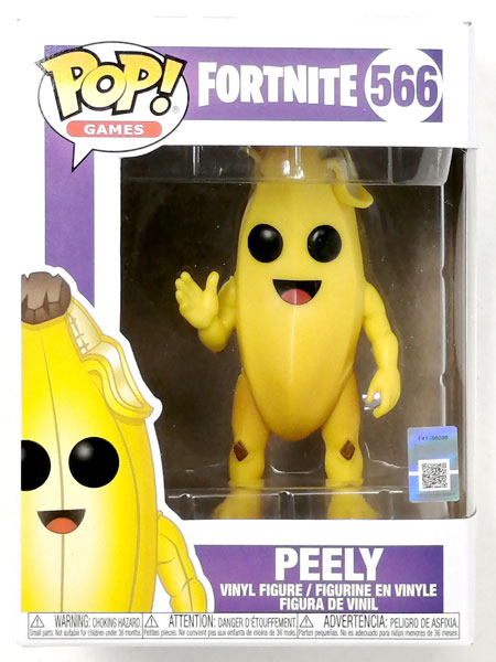 フォートナイト ピーリー FORTNITE Peely ぬいぐるみ バナナ