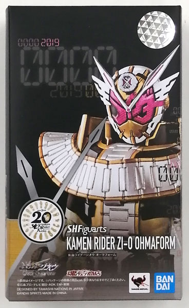 中古】(本体A/箱B)S.H.Figuarts 劇場版 仮面ライダージオウ Over 