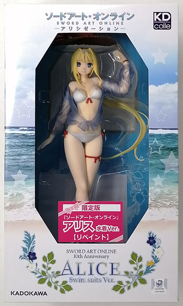 KDcolle ソードアート・オンライン アリス水着Ver. リペイント 1/7 完成品フィギュア (カドカワストア限定)