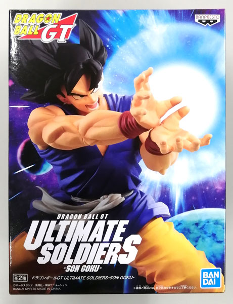 ドラゴンボールGT ULTIMATE SOLDIERS-SON GOKU- A (プライズ)