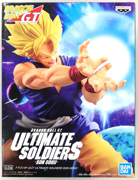 ドラゴンボールGT ULTIMATE SOLDIERS-SON GOKU- B (プライズ)