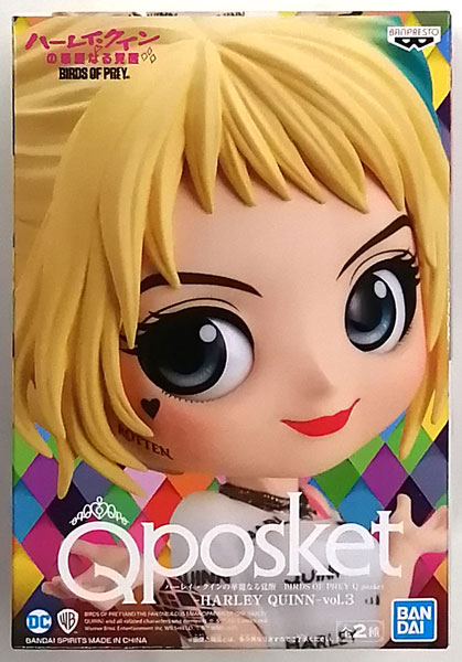中古 本体a 箱b ハーレイ クインの華麗なる覚醒 Birds Of Prey Q Posket Harley Quinn Vol 3 A プライズ Bandai Spirits 発売済 在庫品 中古 本体a 箱b ハーレイ クインの華麗なる覚醒 Birds Of Prey Q Posket Harley Quinn Vol 3 A プライズ Bandai Spirits 発売済 在庫品