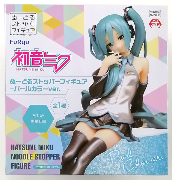【中古】初音ミク ぬーどるストッパーフィギュア-パールカラーver.- (プライズ)[フリュー]