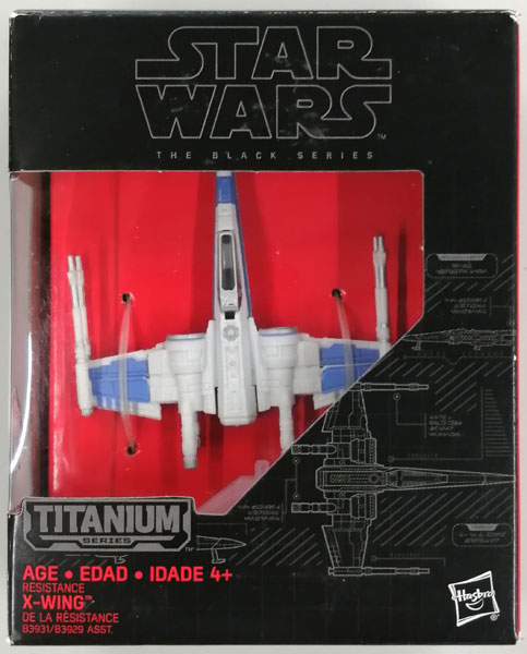 スター・ウォーズ ブラックシリーズ ダイキャストビークル