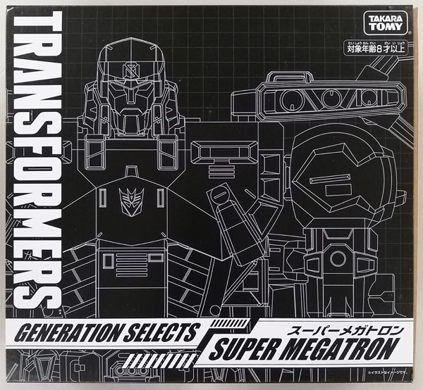 トランスフォーマー GENERATION SELECTS スーパーメガトロン (タカラ ...