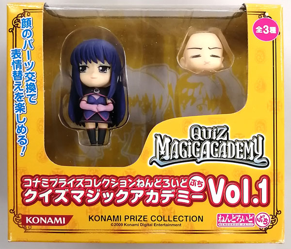 コナミプライズコレションねんどろいどぷち クイズマジック