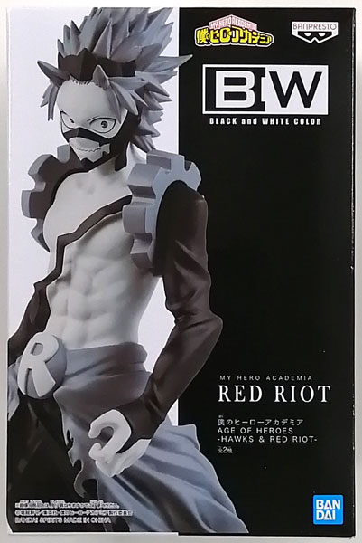 僕のヒーローアカデミア AGE OF HEROES-HAWKS ＆ RED RIOT- 切島鋭児郎