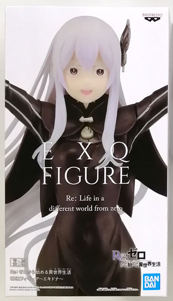 【中古】Re：ゼロから始める異世界生活 EXQフィギュア～エキドナ～ (プライズ)[BANDAI SPIRITS]