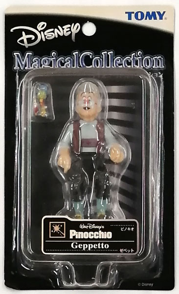 【箱付き】Super7 ピノキオ 16インチ フィギュア Amazon.co.jp: SUPER7 - ディズニー ピノキオ [オリジナル] 16インチ