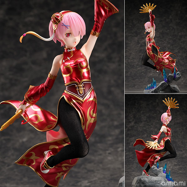 【中古】Re：ゼロから始める異世界生活 ラム チャイナドレスver. 1/7 完成品フィギュア[フリュー]