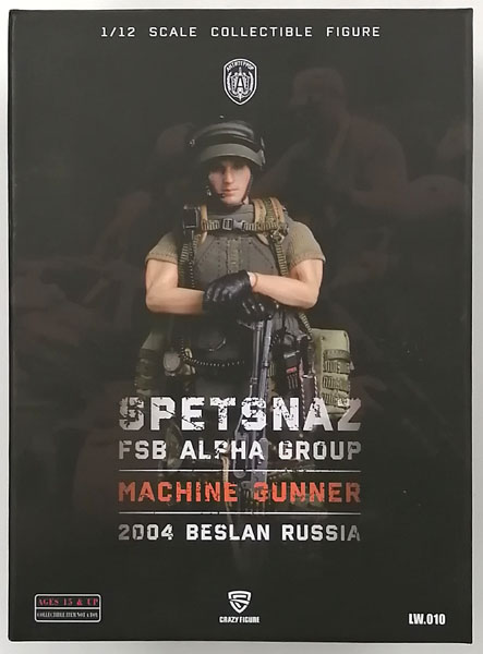 LW010 SPETSNAZ FSB ALPHA GROUP MACHINE GUNNER 2004 BESLAN RUSSIA 1/12