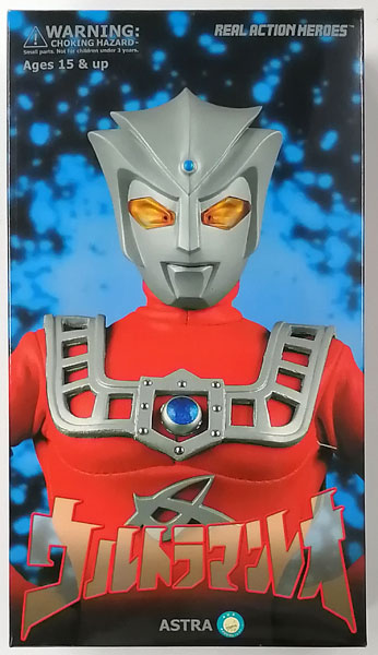 RAH アストラ ウルトラマンレオ リアルアクションヒーローズ