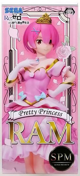 Re：ゼロから始める異世界生活 スーパープレミアムフィギュア“ラム” Pretty Princess Ver. (プライズ)