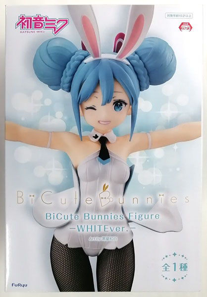 【中古】初音ミク BiCute Bunnies Figure-WHITEver.- (プライズ)[フリュー]