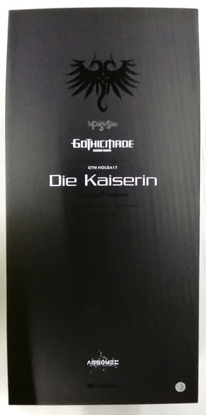 【中古】(本体B/箱B)イージーアッセンブル・スーパークオリティモデル GTM カイゼリン (ボークス限定)[ボークス]《発売済・在庫品》