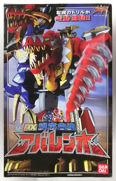 低価HOT ヤフオク! - TB バンダイ 爆竜戦隊アバレンジャー 爆竜合体 D