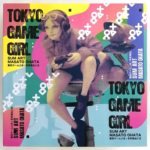 東京ゲーム少女 完成品フィギュア