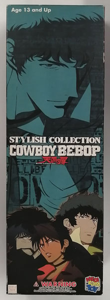 Stylish Collection カウボーイ ビバップ 「スパイク・スピーゲル」-