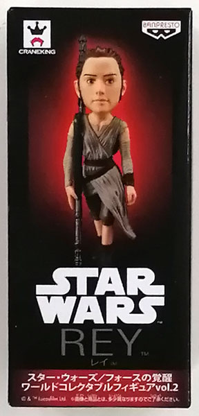 希少品❗️スターウォーズワールドコレクタブルフィギュア✨ルークレイアBB-8フィン Star Wars Big-Fig Deluxe BB-8 JAKKS Pacific Signed Brian Herring