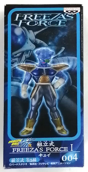 ドラゴンボール改組立式　FREEZAS FORCE ドラゴンボール改 組立式 FREEZA'S FORCE I フリーザ 第一形態 (プライズ)