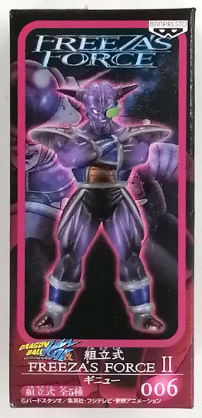 ドラゴンボール改組立式 FREEZAS FORCE 【公式通販】