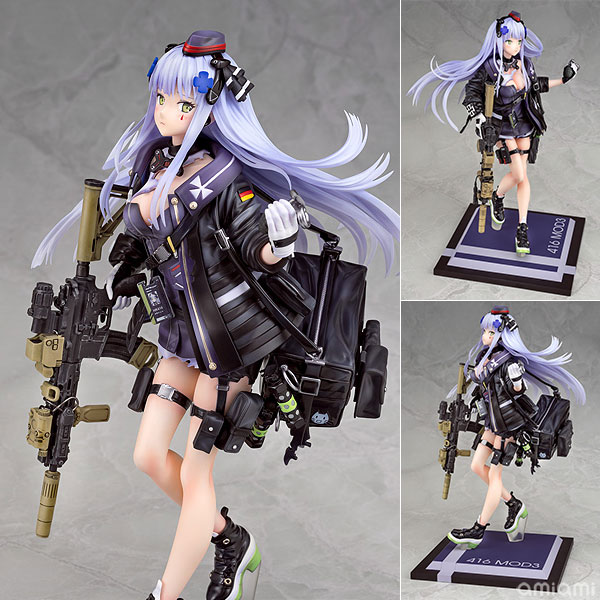 ドールズフロントライン 416 MOD3 重傷Ver. 1/7 完成品フィギュア