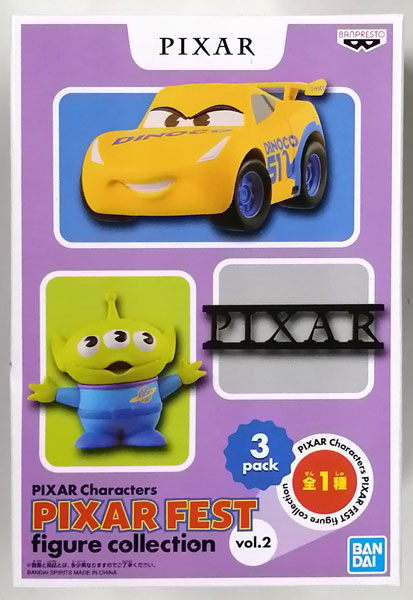 Pixar Characters Pixar Fest Figure Collection Vol 2 エイリアン クルーズ ラミレス ピクサーロゴ プライズ