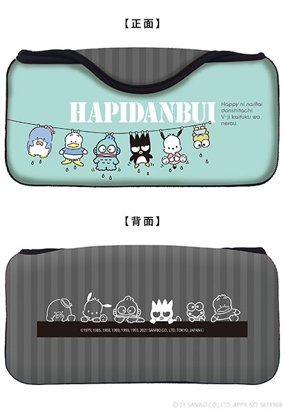 サンリオキャラクターズ クイックポーチfor Nintendo Switch Lite はぴだんぶい キーズファクトリー ０４月予約