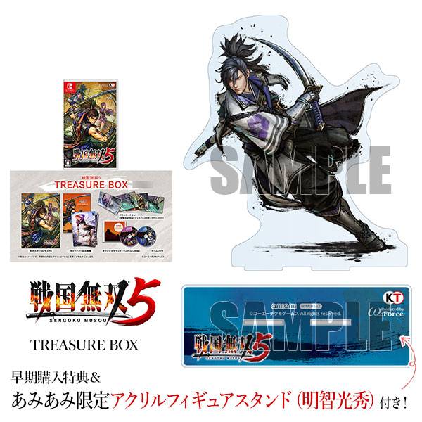 あみあみ限定特典】【特典】Nintendo Switch 戦国無双5 TREASURE BOX