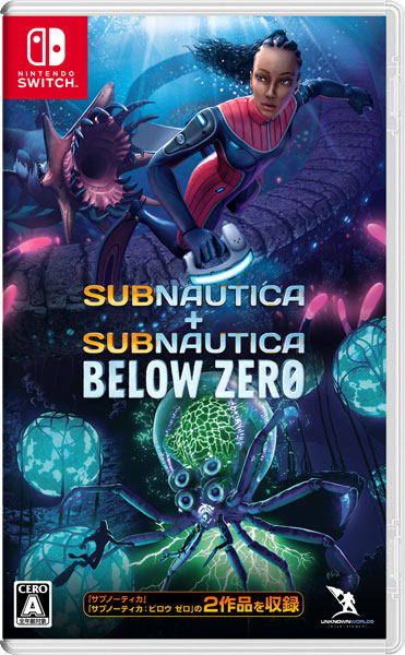 Nintendo Switch Subnautica + Subnautica Below Zero[バンダイナムコ]【送料無料】《在庫切れ》