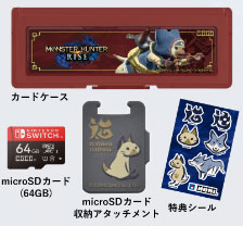 モンスターハンターライズ マイクロsdカード カードケース6 For Nintendo Switch 64gb ホリ 発売済 在庫品