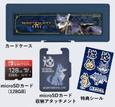 モンスターハンターライズ マイクロSDカード + カードケース6