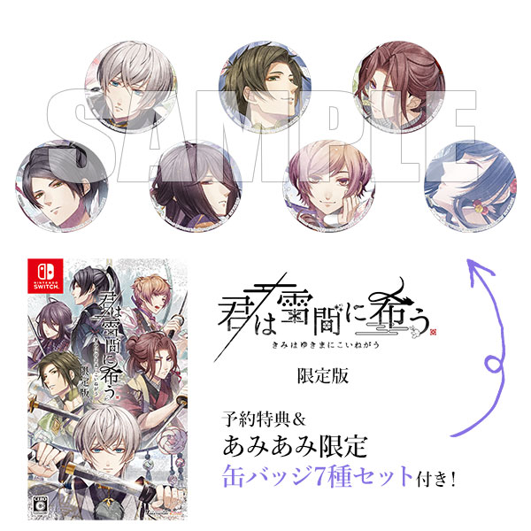 OZMAFIA!!　おそらく桃太郎