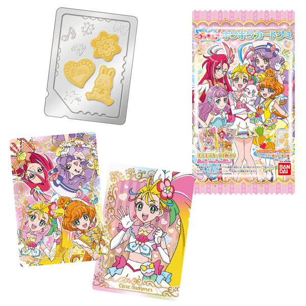 トロピカル～ジュ！プリキュア キラキラカードグミ 20個入りBOX (食玩